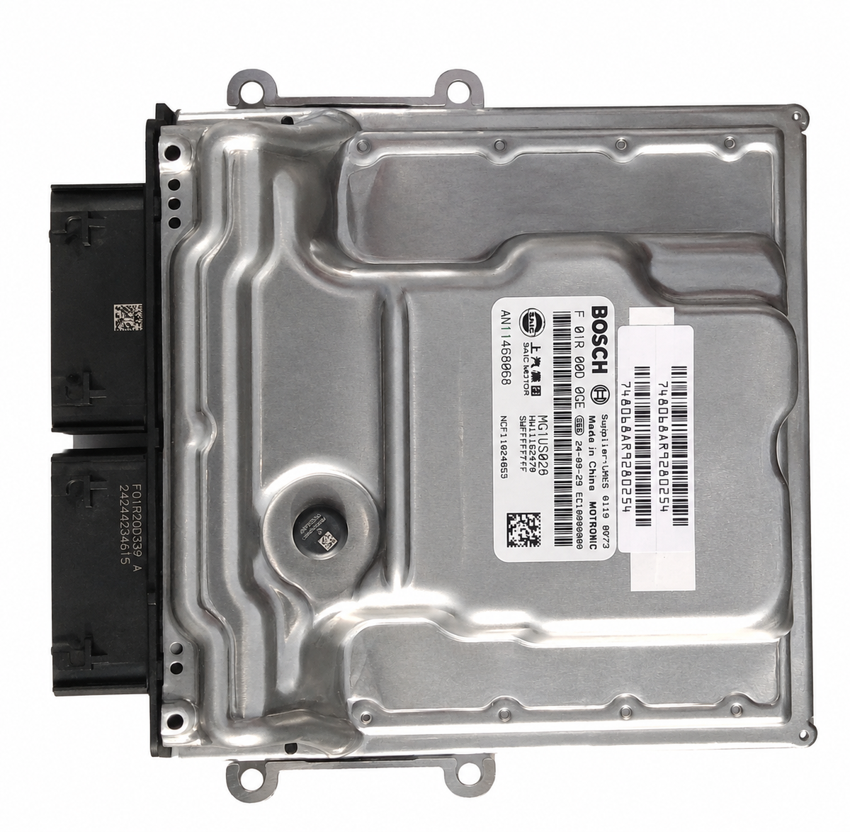 ECU MG7 ORIGINAL